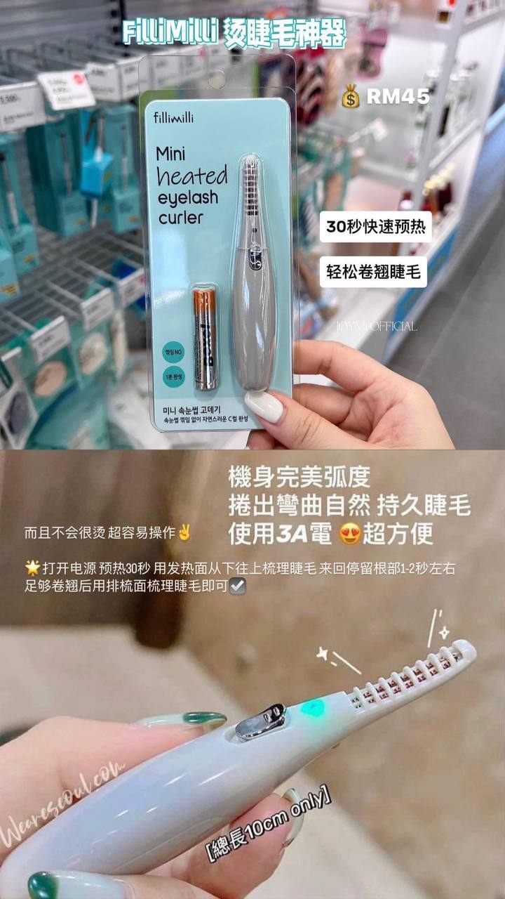 image_C4710D13-940E-4F57-A2E6-03AC6D5C2F3A_1763636023