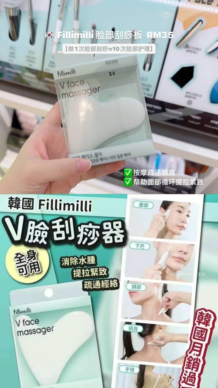 image_82D10498-A956-4FD4-9641-B668C34F76E5_1763636051