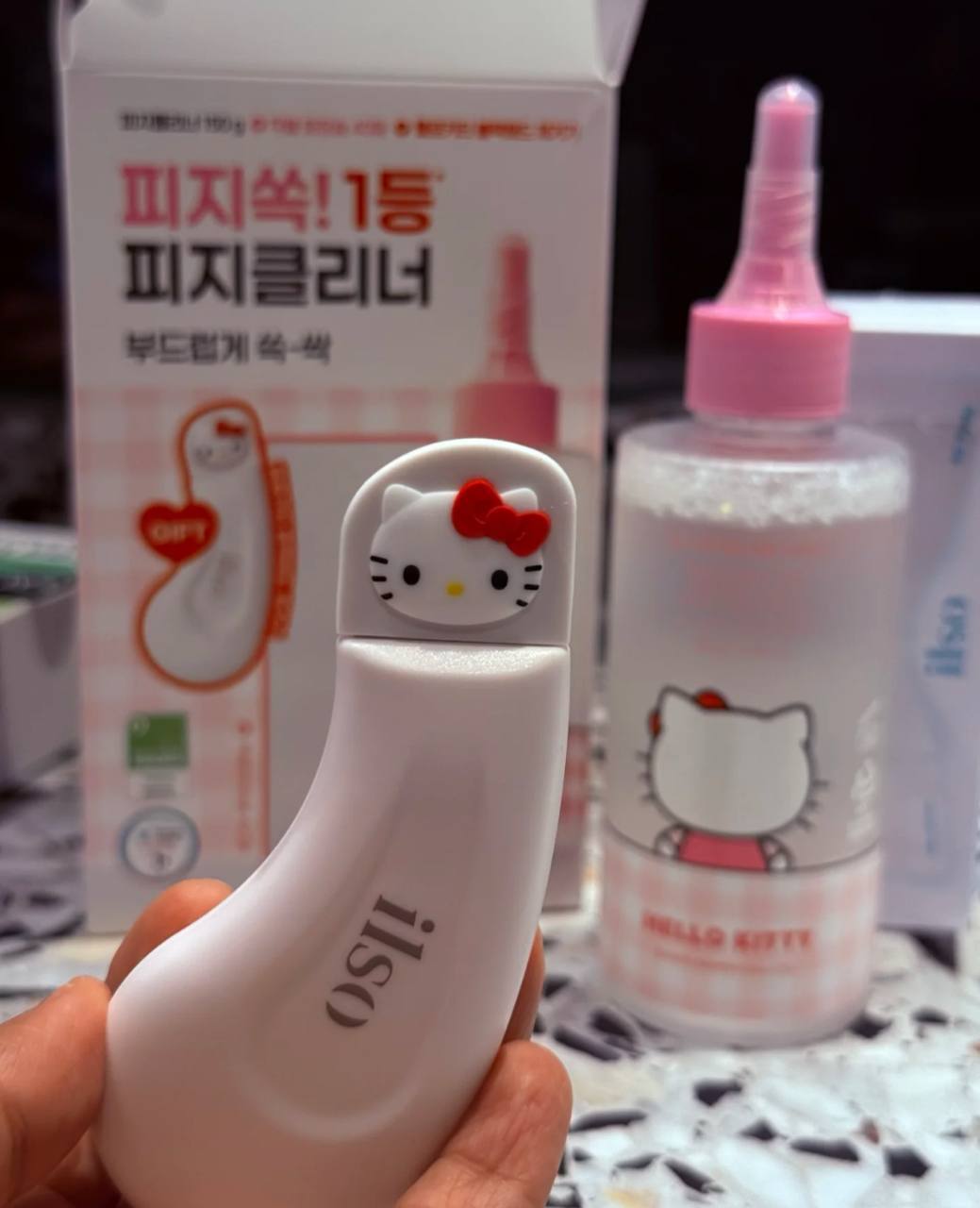 image_C9A8257B-BDF8-42F8-BFD6-39CDC4D67F95_1763636113