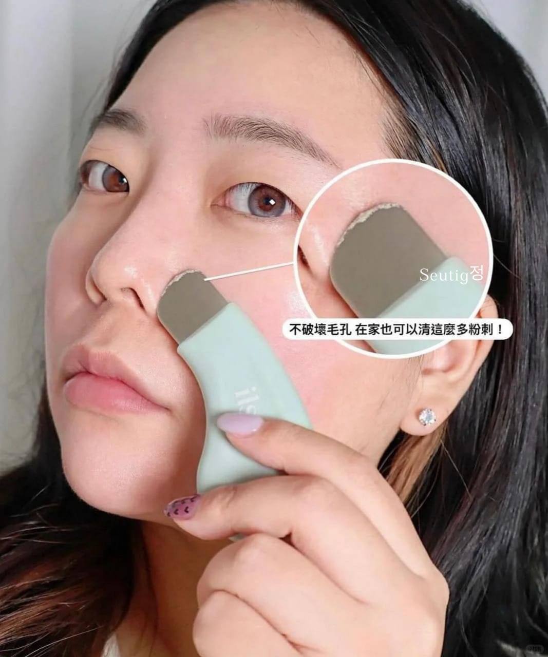 image_1FEA19E8-AE3C-46BE-8662-D59D97E28114_1763636113