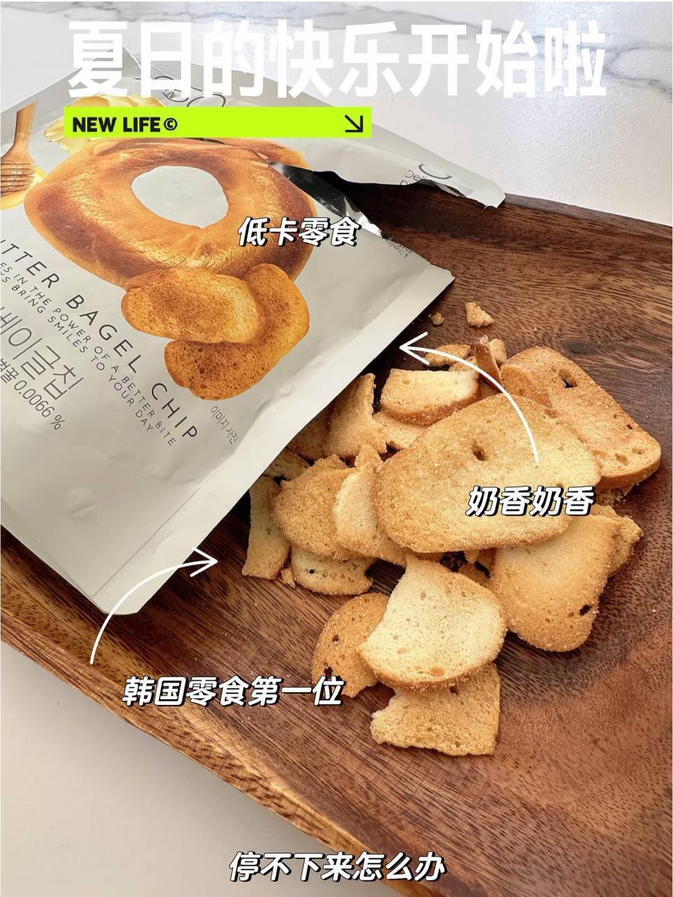 image_ACD10C47-A5DC-4855-A9D7-EC277A9831E1_1763644848