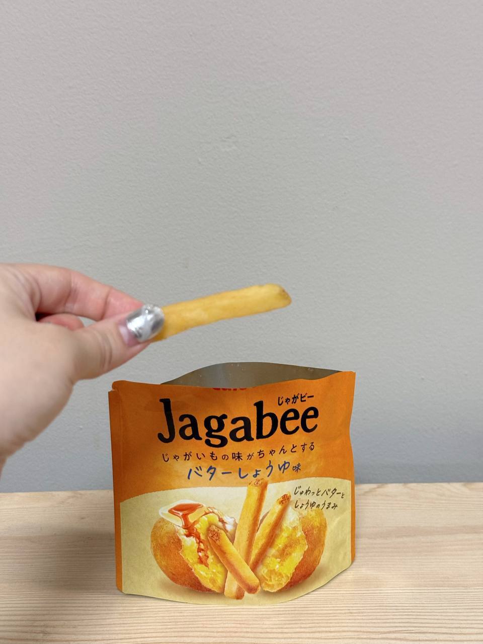 image_102951BE-6819-4AA8-9159-0322CB559C95_1763645260