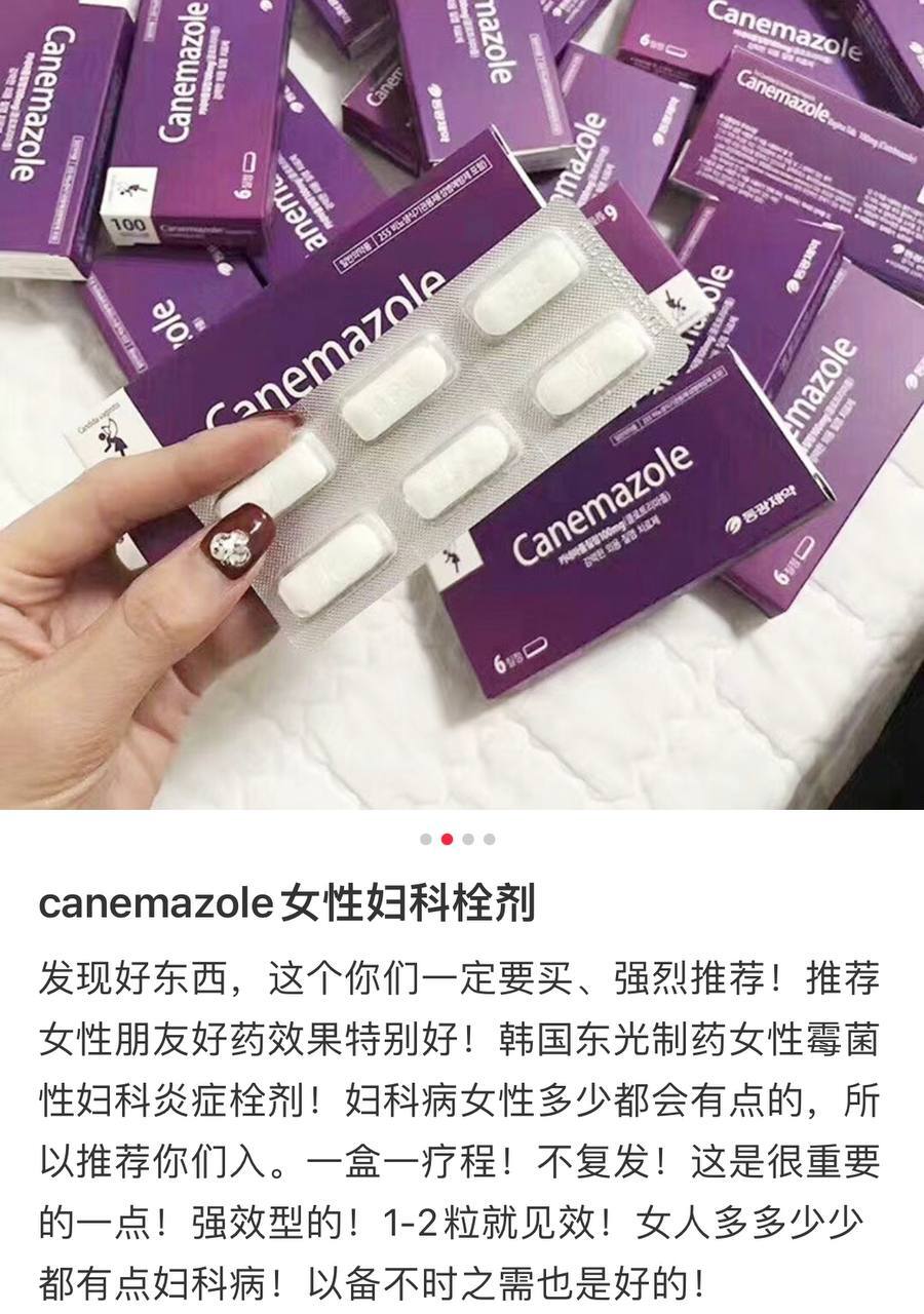 image_B8952FF2-0B19-4CA5-AC97-061FB68087B9_1763645688