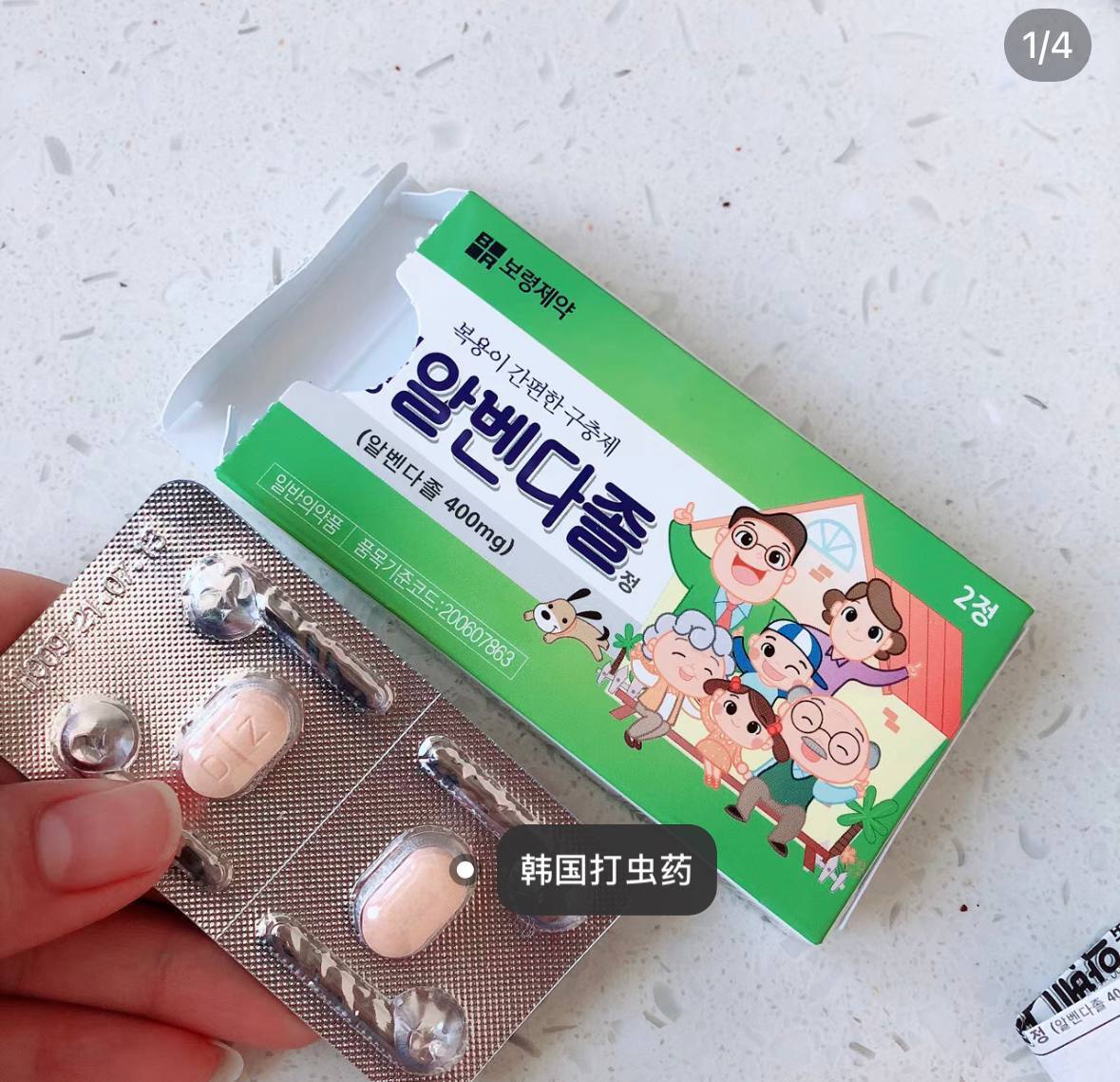 image_0BFF97FE-A5CF-4259-86F5-57534433E252_1763646046