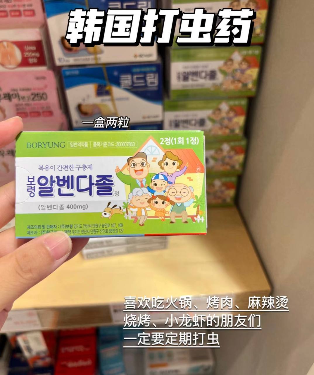 image_2CDC8D5A-B3AB-497C-9B2B-886A0A7A60E5_1763646046