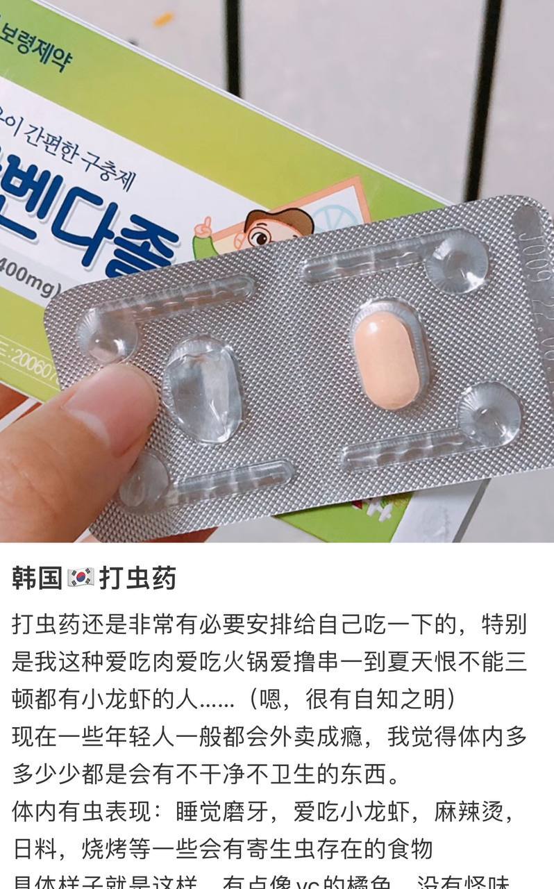 image_308953AF-D589-4D2F-8BDF-E408A07E0604_1763646046