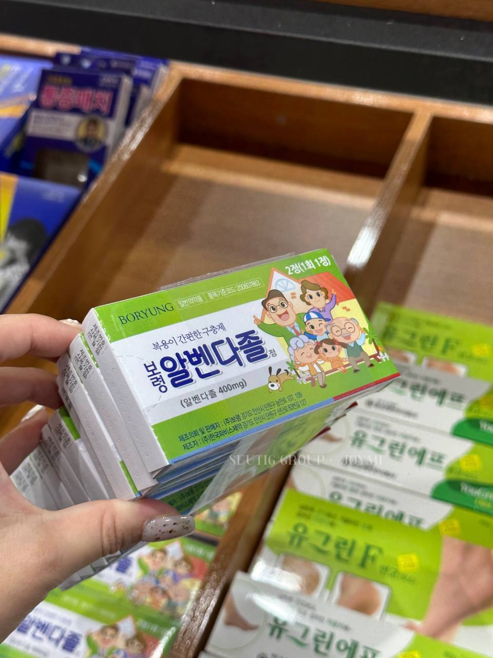 image_44C554B0-E9F7-4D02-89F6-75A01CC3A160_1763646046