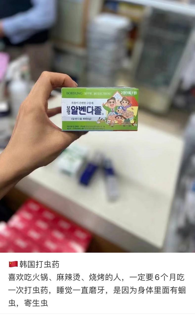 image_23F4F99F-D4F0-46A8-B388-1A585D646A5D_1763646046