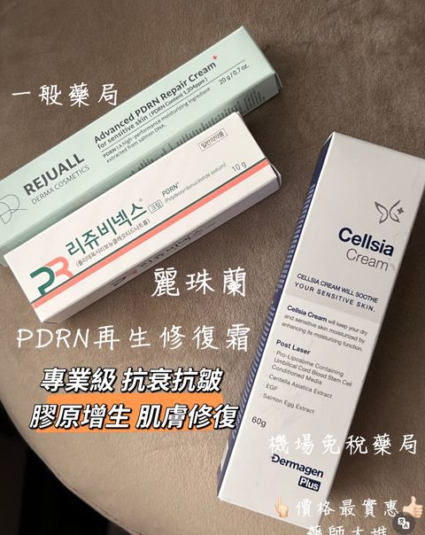 image_A809B2D8-07CE-46D8-866F-3F5A58ED9A71_1763646370