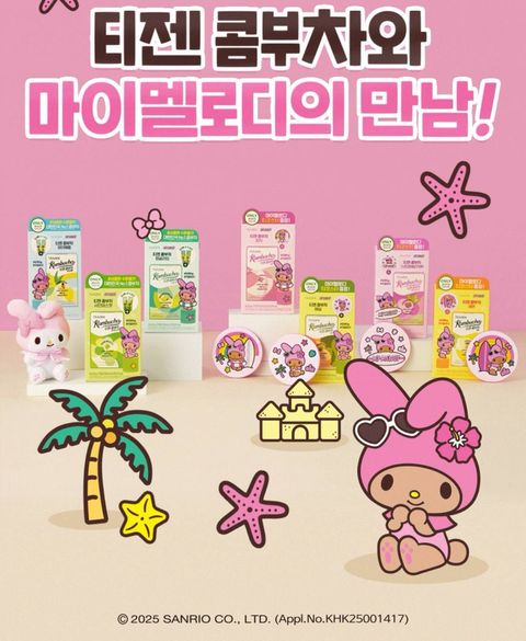 image_C2597D22-3B35-4B11-9108-5A813B30941A_1763646550