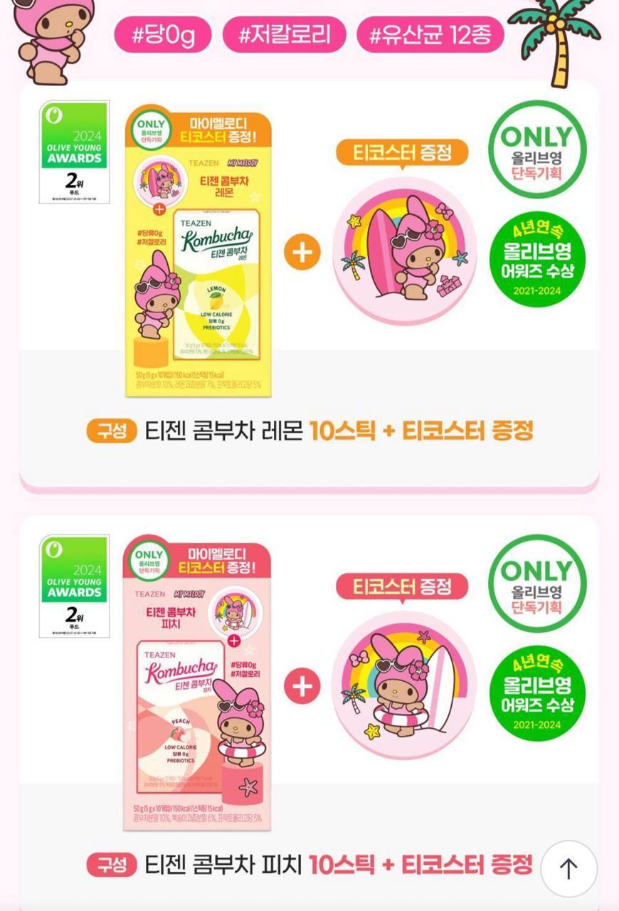 image_57970113-AD42-4297-93FA-9764B9CB1FC0_1763646550