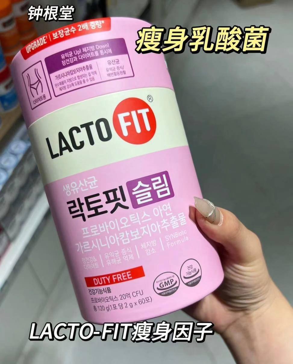 image_E3553232-98D1-4A25-A777-14623E77950E_1763646620