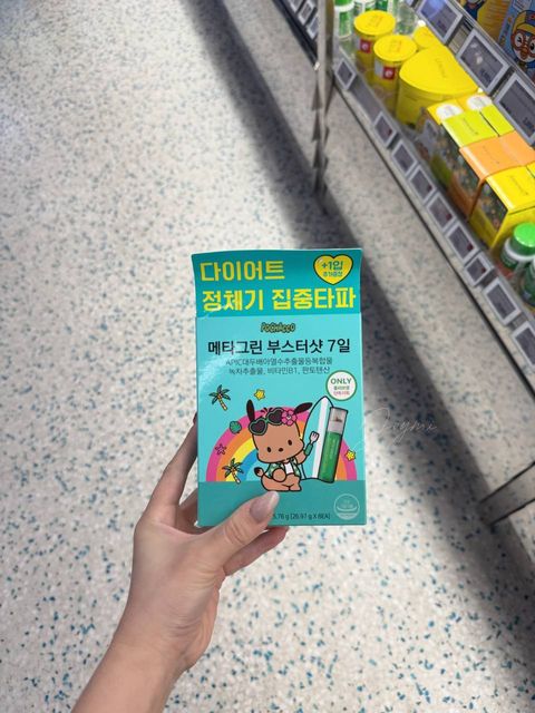 image_A7F05307-9D30-4A6C-B347-B1D0EB1B53AB_1763646705