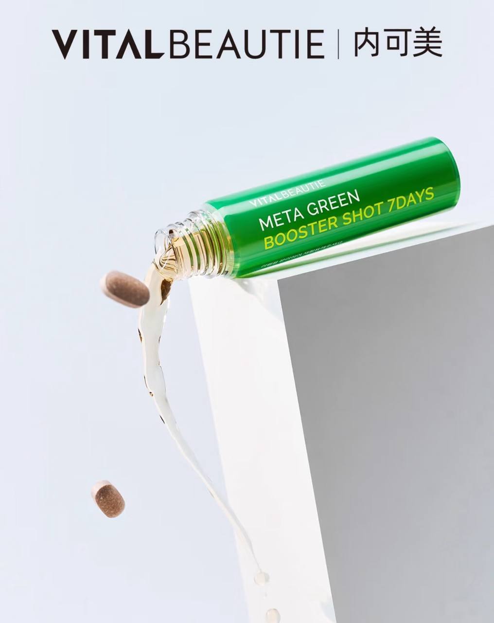 image_B5FAC944-C146-4DDF-B602-49610A738A3E_1763646705