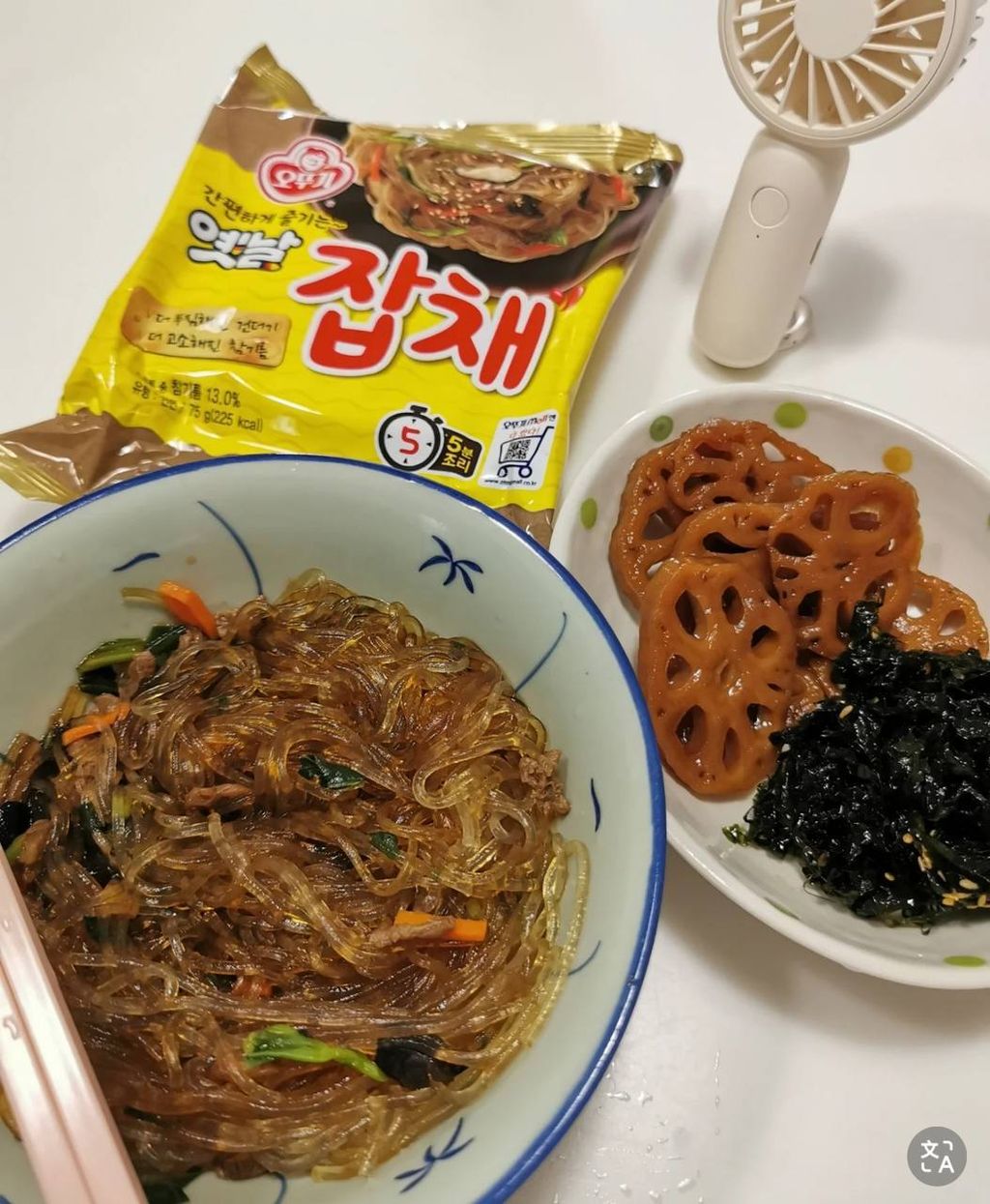 image_97D1F128-026F-40E6-A11C-E07AC2E5EF02_1763647609