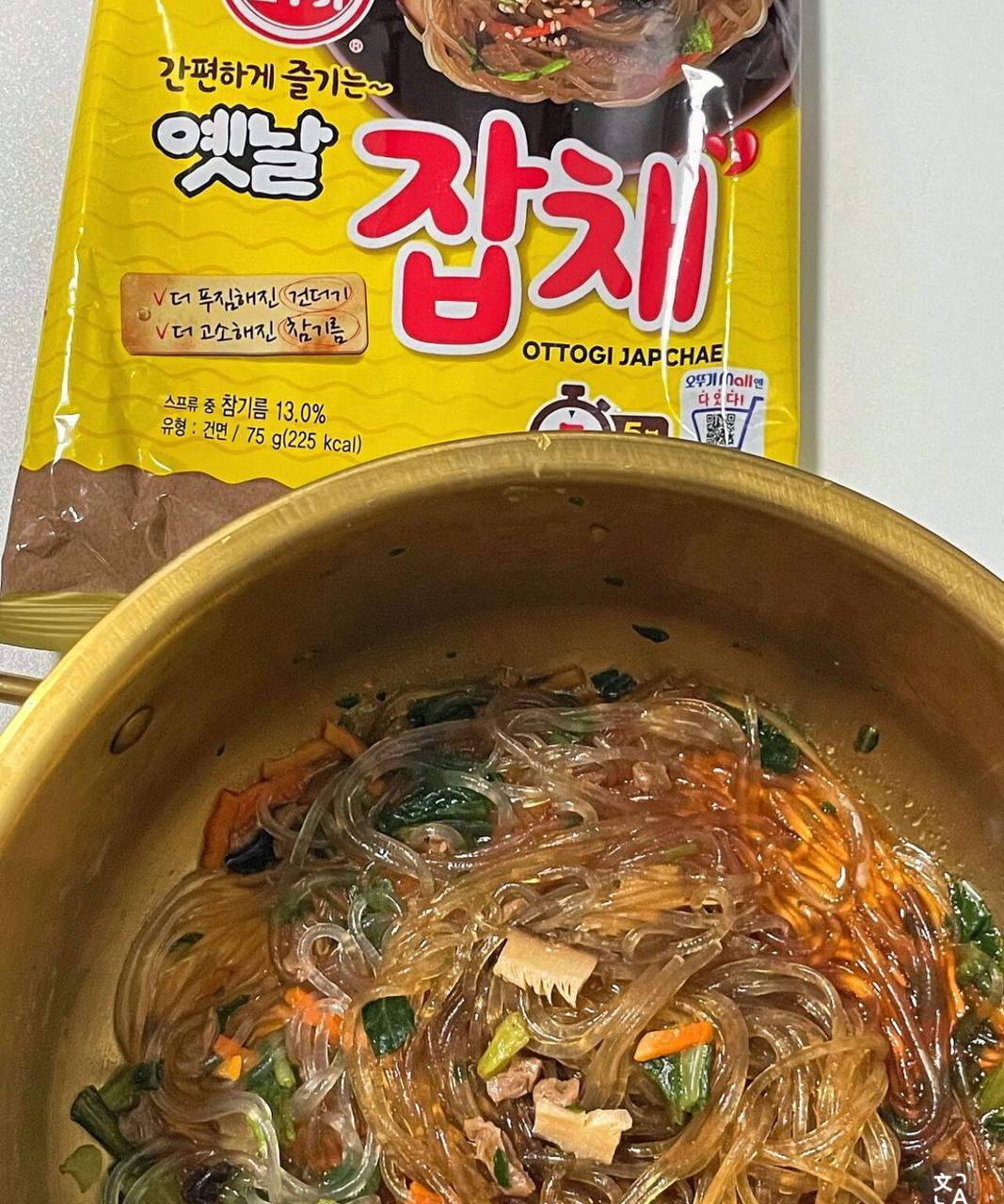 image_D76A3CBA-7158-4EBD-B8A1-9EC307737970_1763647609