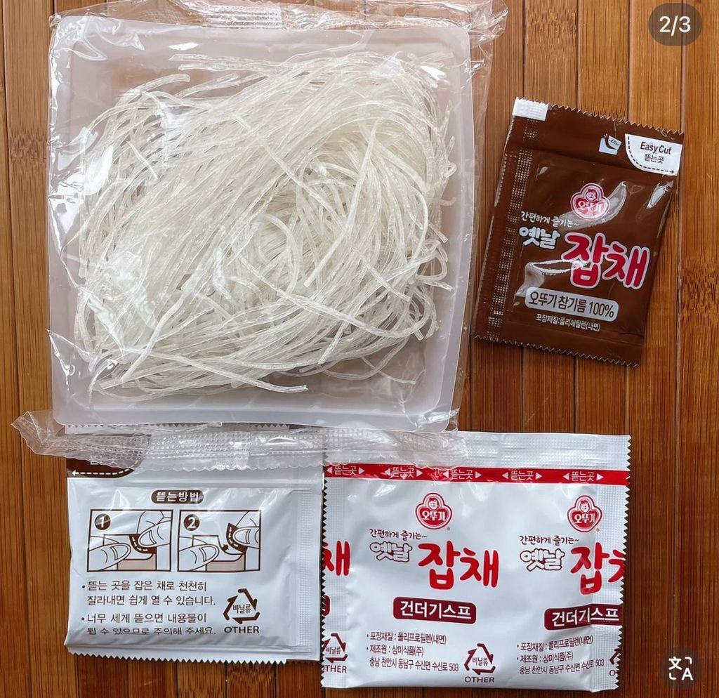 image_39044A60-F9B0-4DE9-9587-E4FCBBB482D4_1763647609