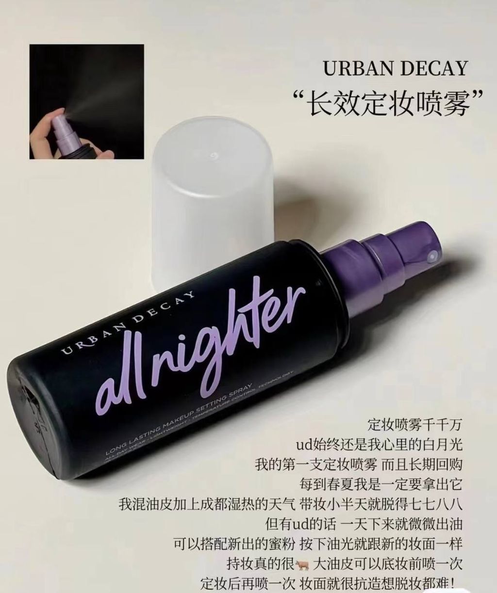 image_2ED89D19-C024-41FB-845D-11540300FAA1_1763647901