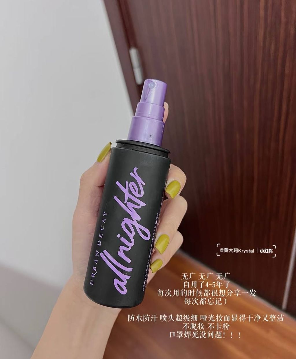 image_F89A889C-1EAA-49E8-A0D4-A39AD360DDA0_1763647901