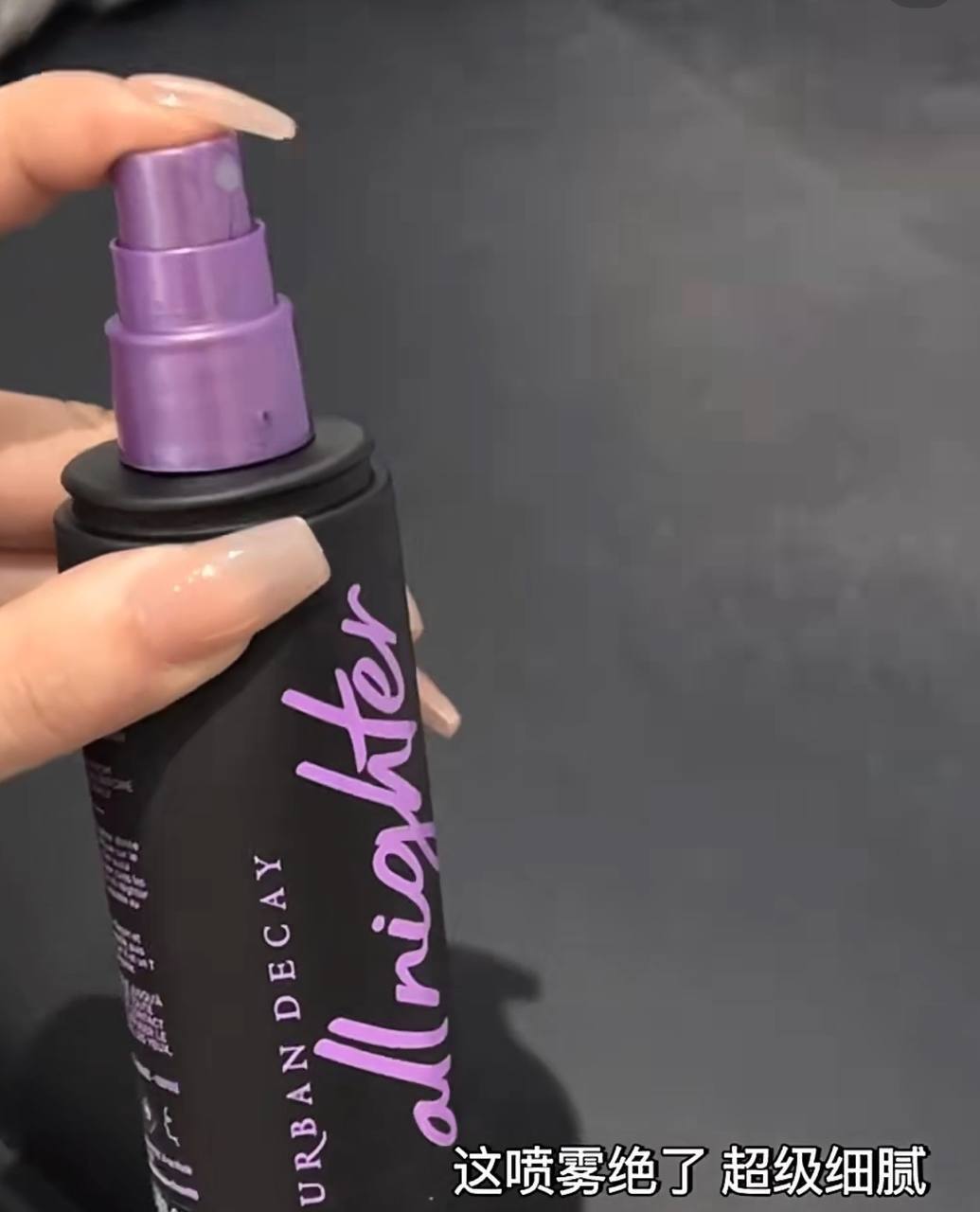 image_FA29E857-5B71-41A4-8C65-81BFFFD98528_1763647901