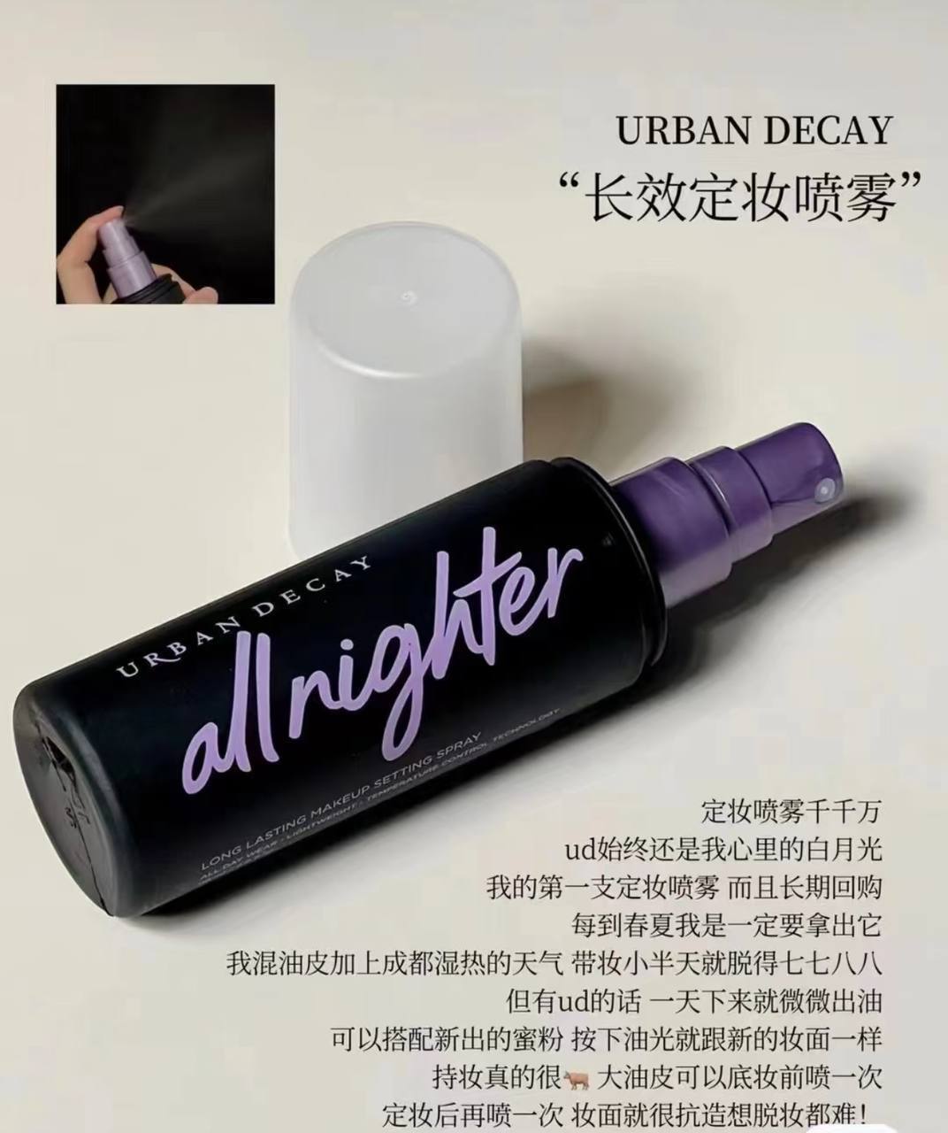 image_0873269E-A9F7-49D5-BD3F-EB5E3C9C6B9A_1763647901