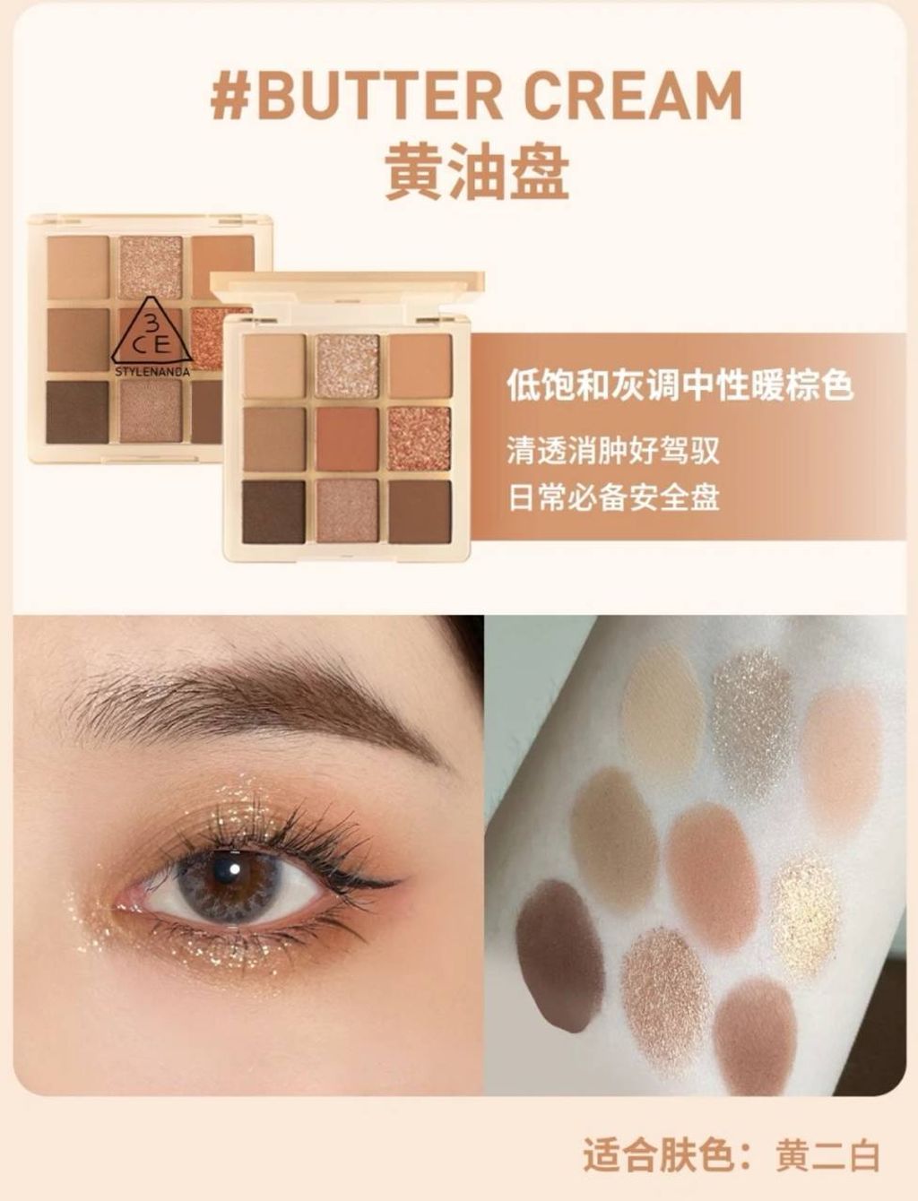 image_06FCFBDC-87D7-47BC-99B6-21FB6A89D102_1763648340