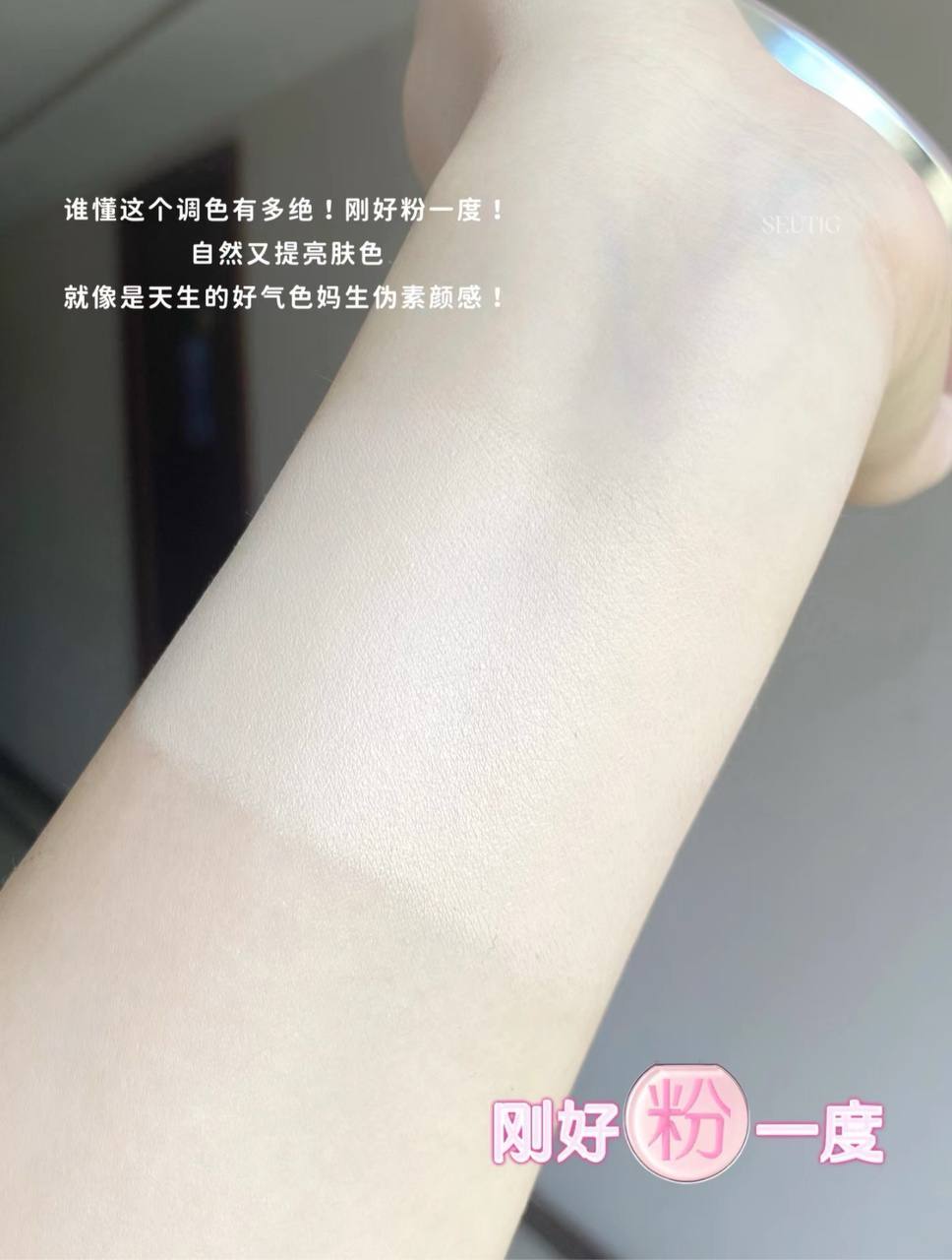 image_2138789B-738E-42D5-A213-50925EDBDD2E_1763649539