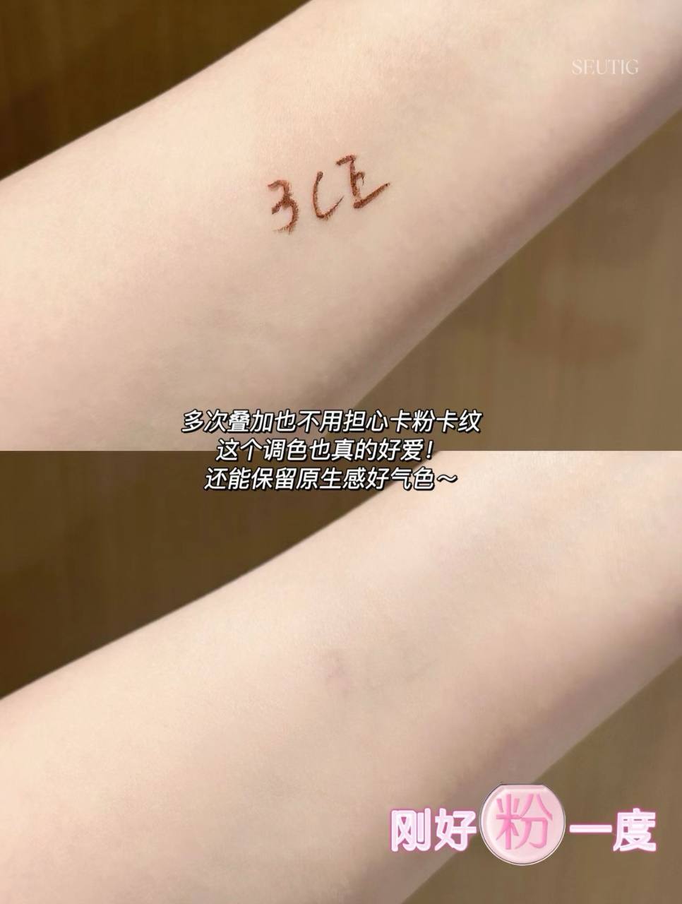 image_46D69F0B-E78C-47F9-9D77-88001F13BD53_1763649539