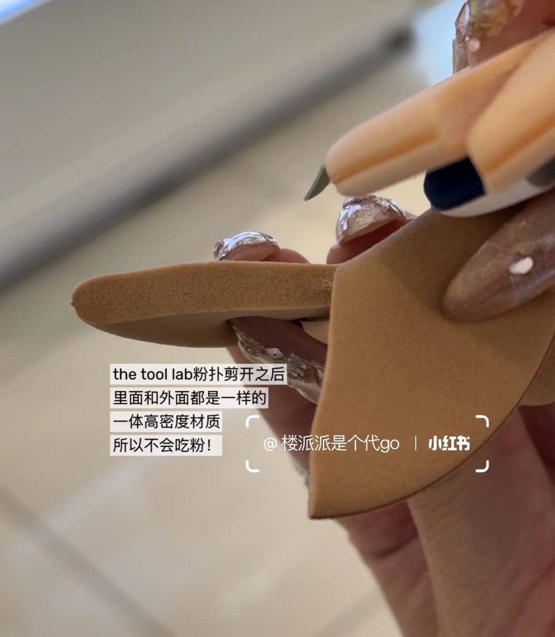 image_D14EEF19-EDFF-482C-8025-4ACA88CCD741_1763650261