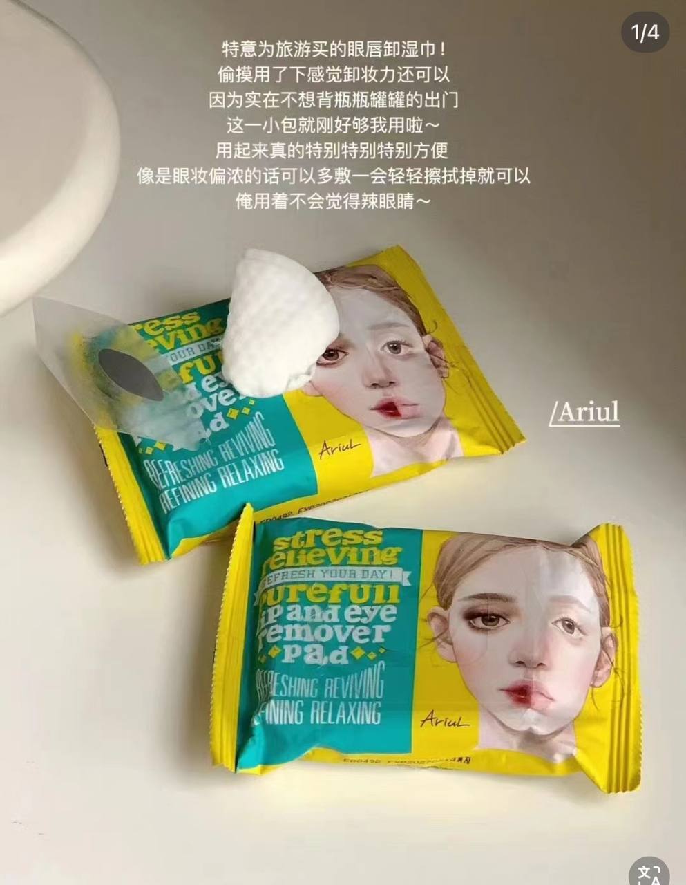 image_D0DDCA99-E640-462E-9B68-6751823CA7FF_1763650497