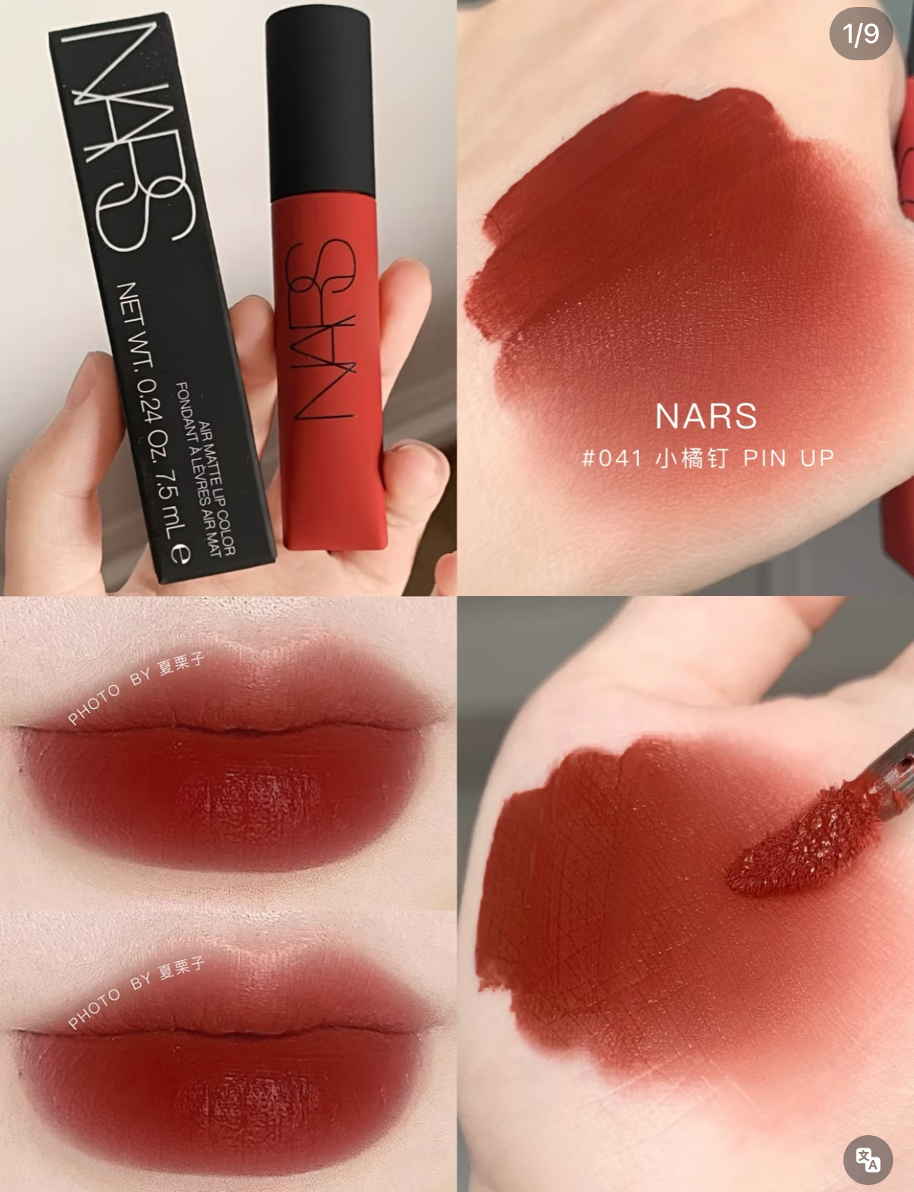 image_FD438C83-A0A0-45B5-B999-2498EA8DDD46_1763651046