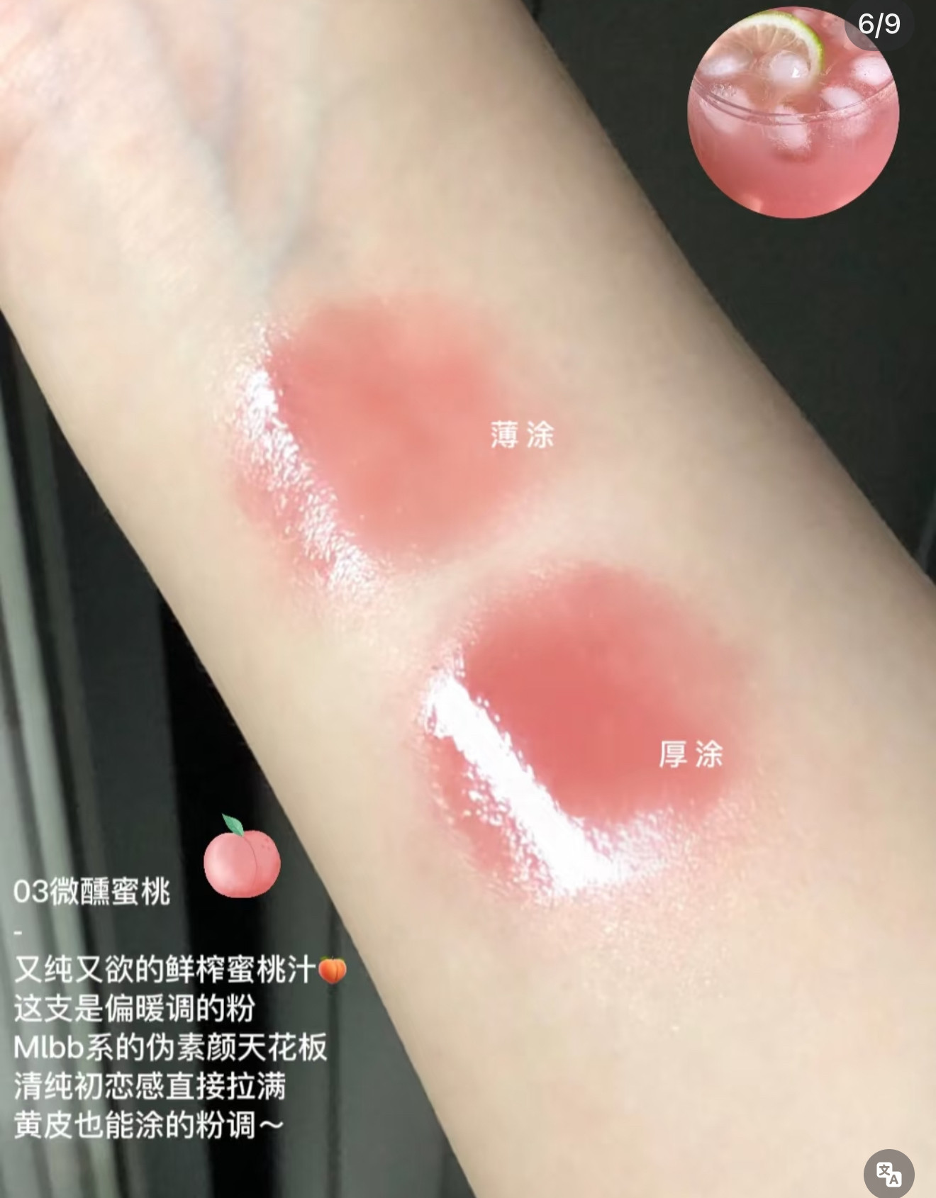 image_1F0A6F8C-7188-4336-BB8B-5B87714E020E_1763654063