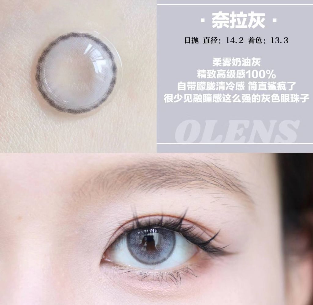 image_1BE76E34-8E8D-4F2C-B679-CF905D1D0A09_1763656083