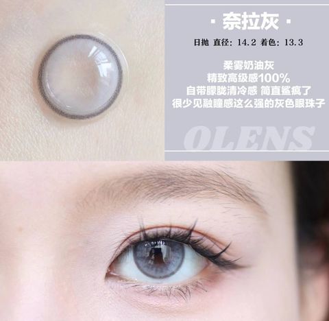 image_1BE76E34-8E8D-4F2C-B679-CF905D1D0A09_1763656083