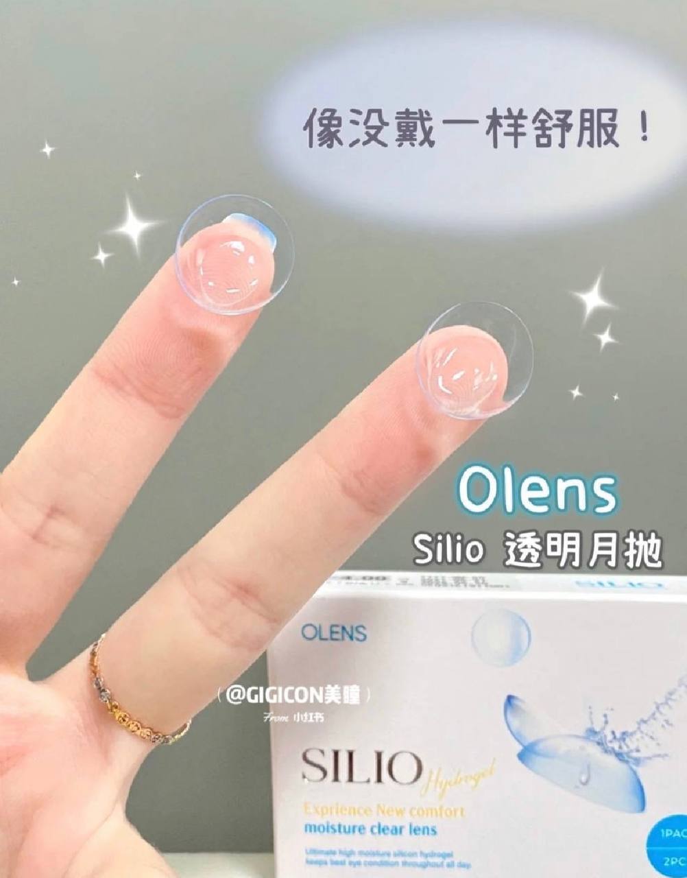 image_4AAEA826-02CC-43D5-9C92-E6DD31993979_1763656330