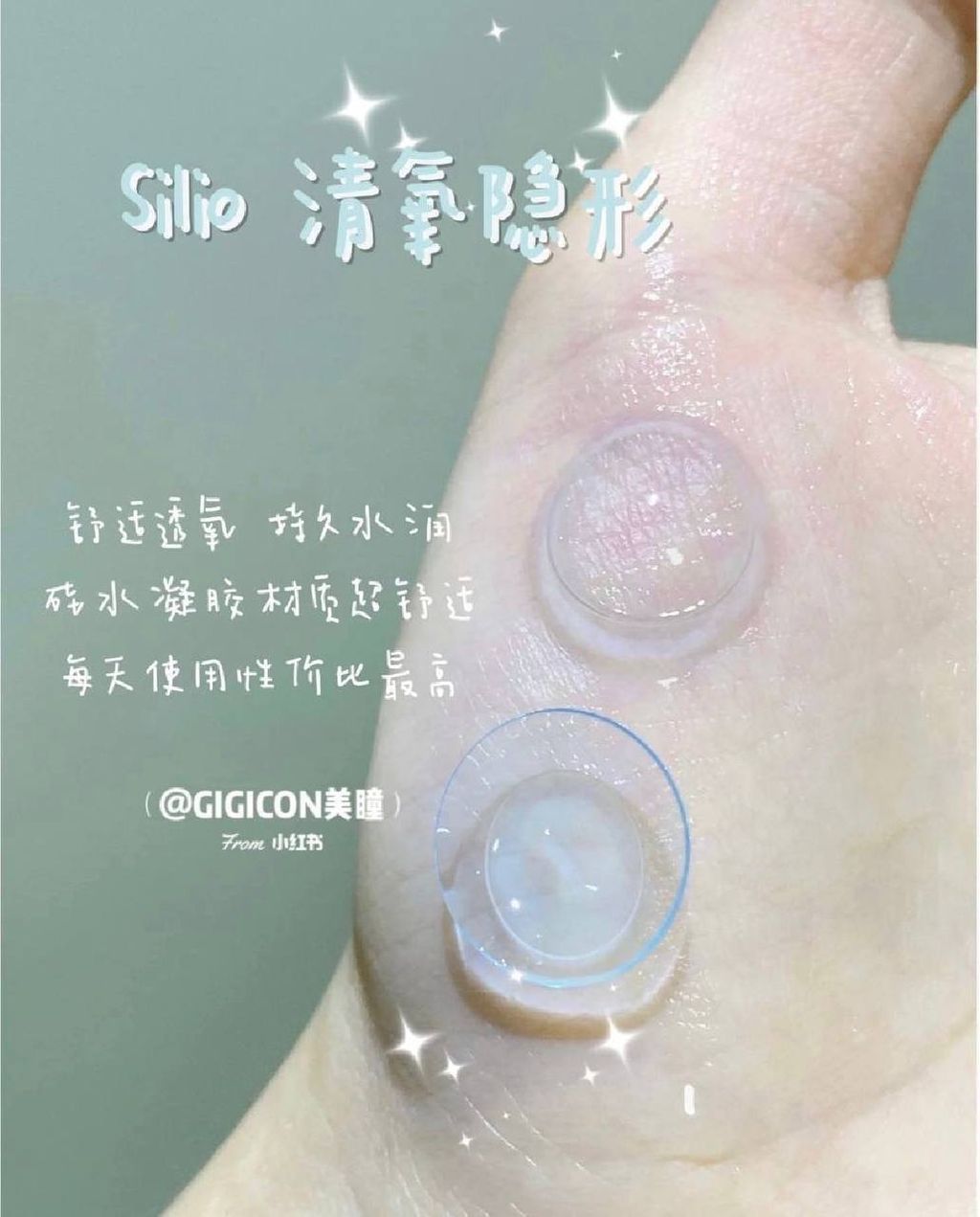 image_08C31DE9-6E7C-4FDB-88D9-3E7F72D50F16_1763656330