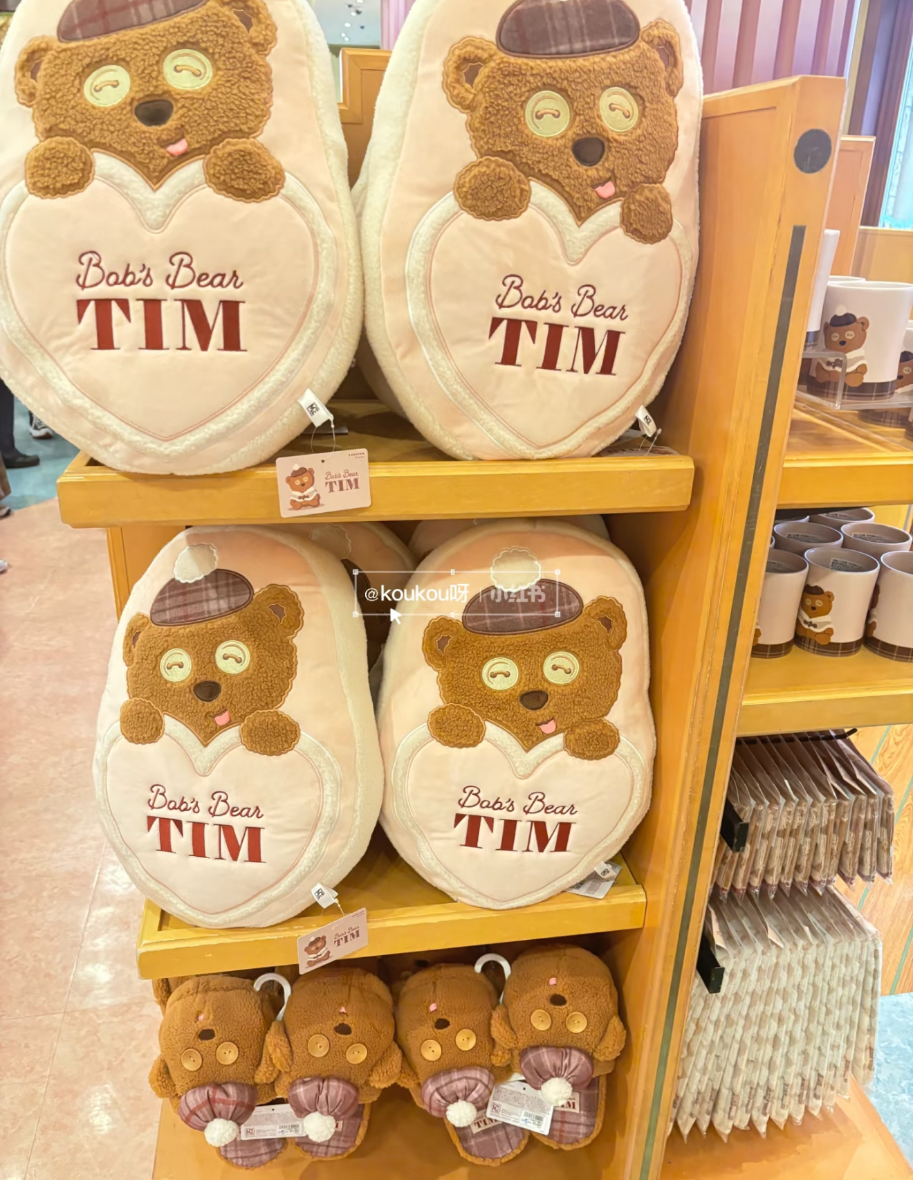 image_C9444443-D278-4751-9913-02513B037BB8_1763787211