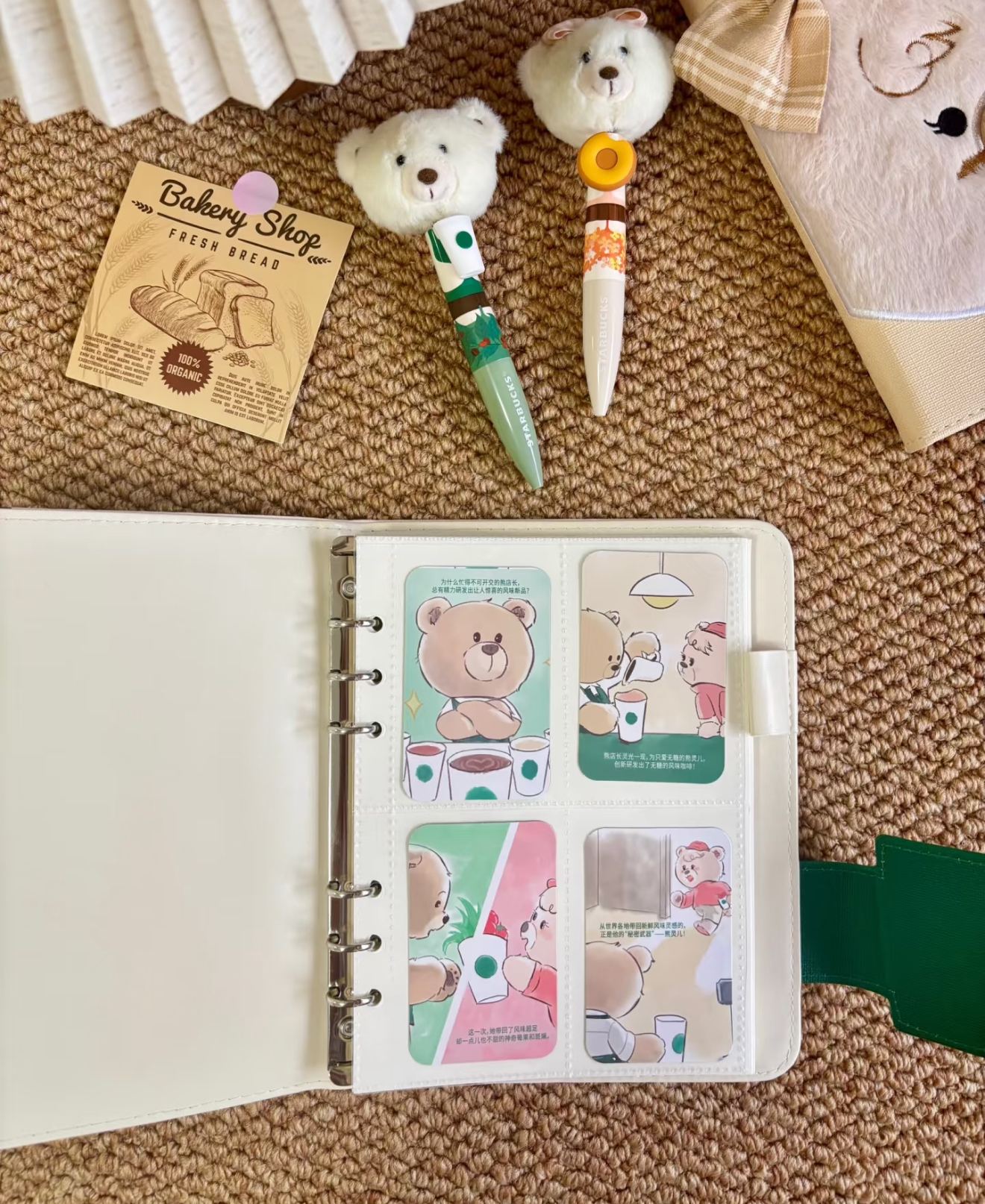 image_F3F484AC-E6BC-4F1B-AF4F-ABC4F1E08BBC_1763791730