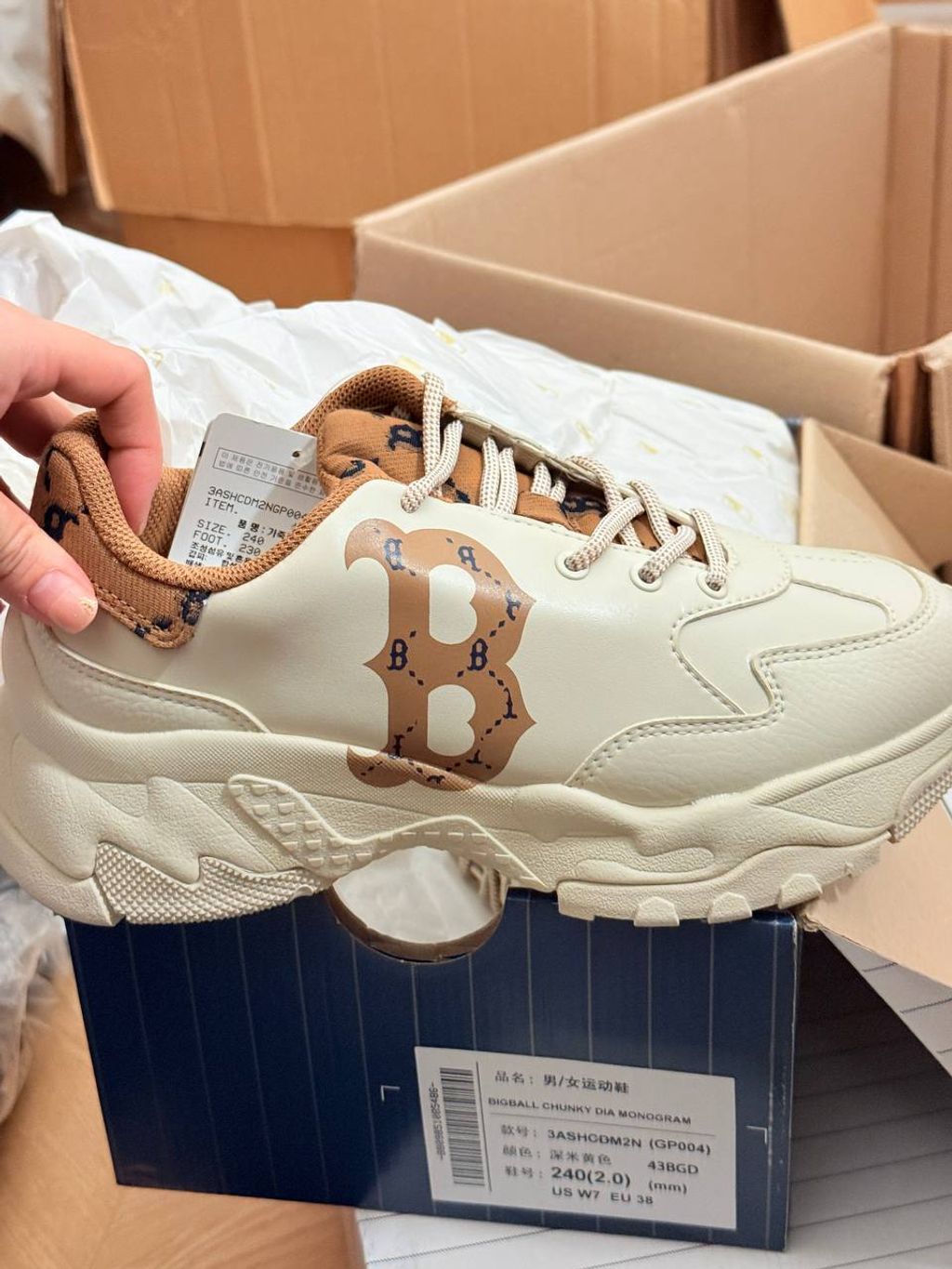 image_C788BC86-686A-40ED-8EF4-3EFD52D15EFD_1763792907