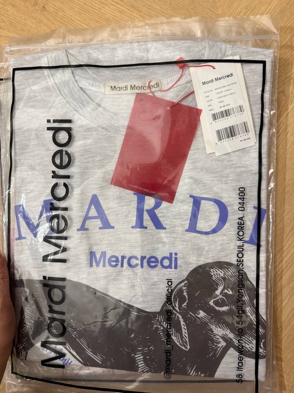 image_1E291B2A-DBD2-442C-8AF4-777C2E0DB8FE_1763795798