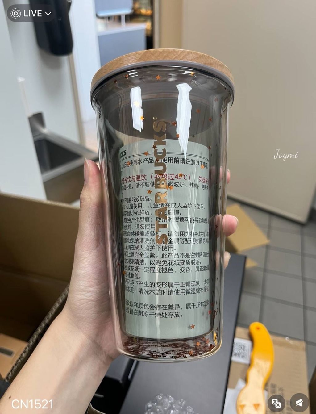 image_3778C7E2-B623-4084-A0A2-EE71D60ED221_1764214814