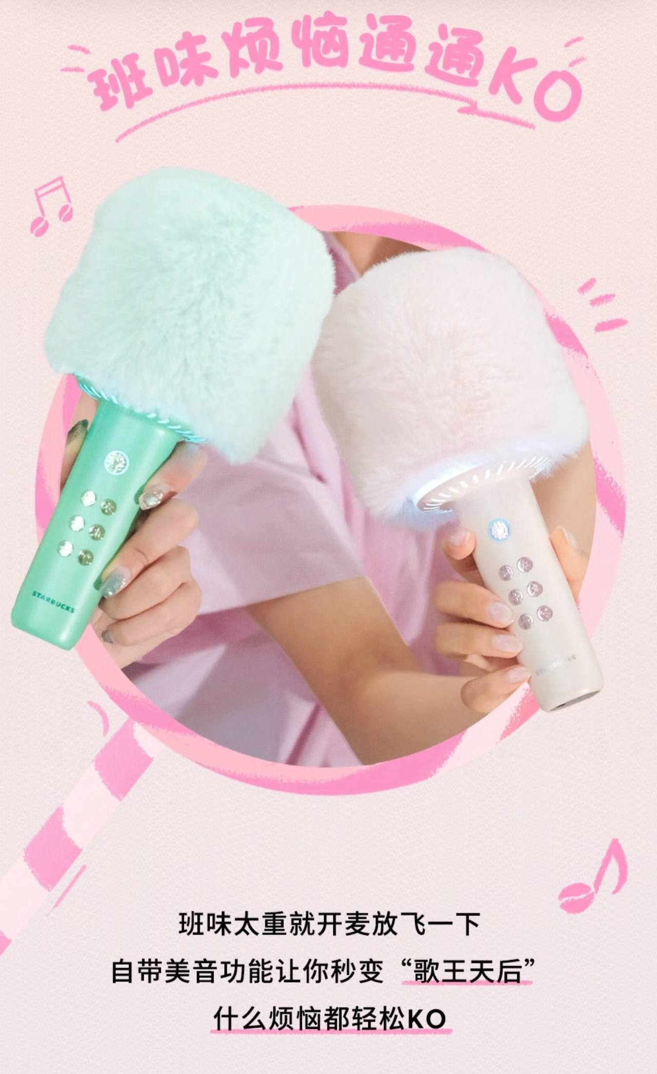 image_3A9309FA-E1E6-467E-AABE-0131ECDAC182_1764248392