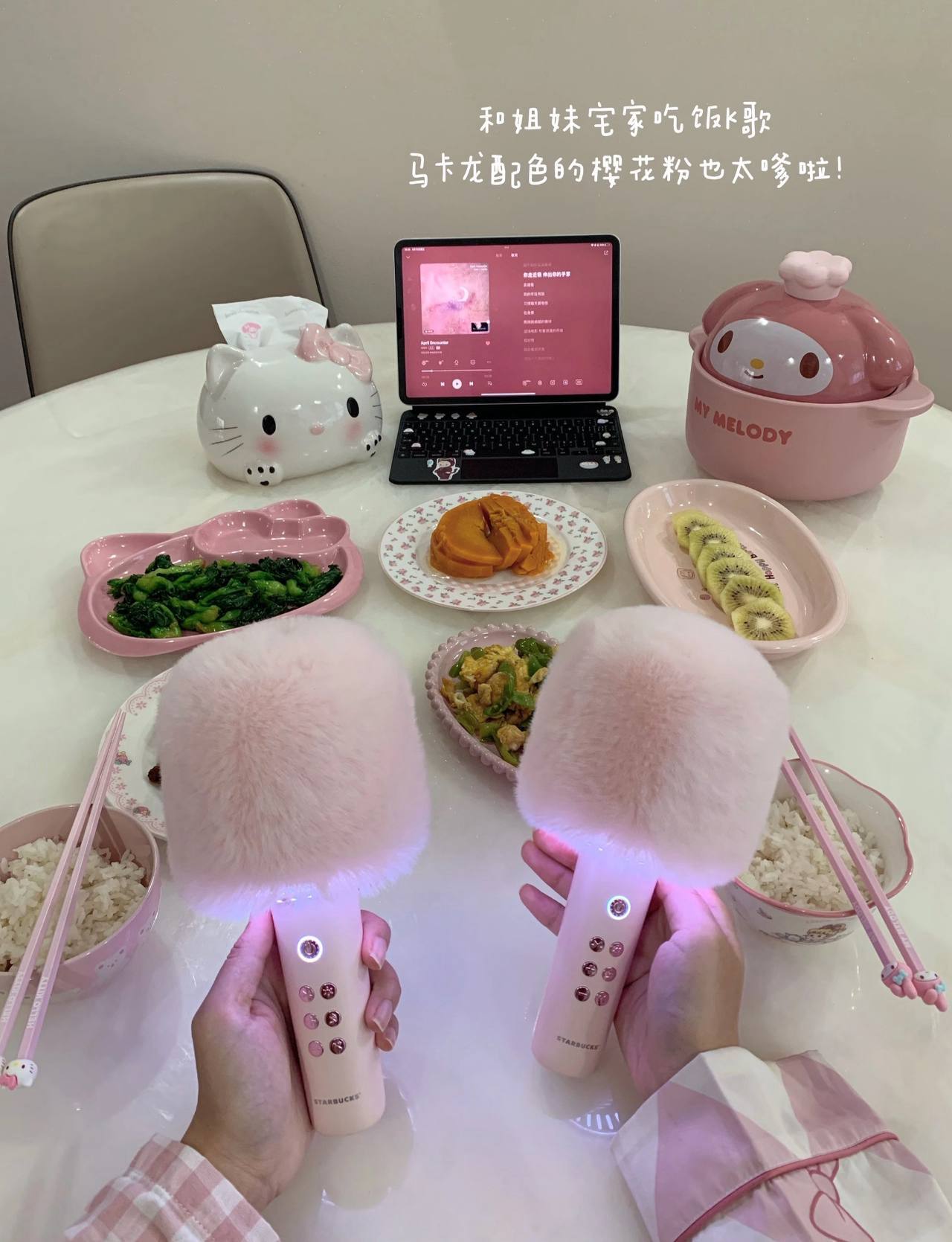 image_4D8D7308-A9D8-4865-A659-5B8ED6389C4E_1764248392