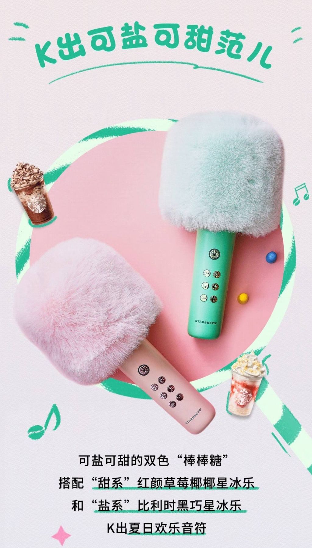 image_E16299D8-A9E5-4C9E-86DF-8D95AFF1CBF2_1764248392