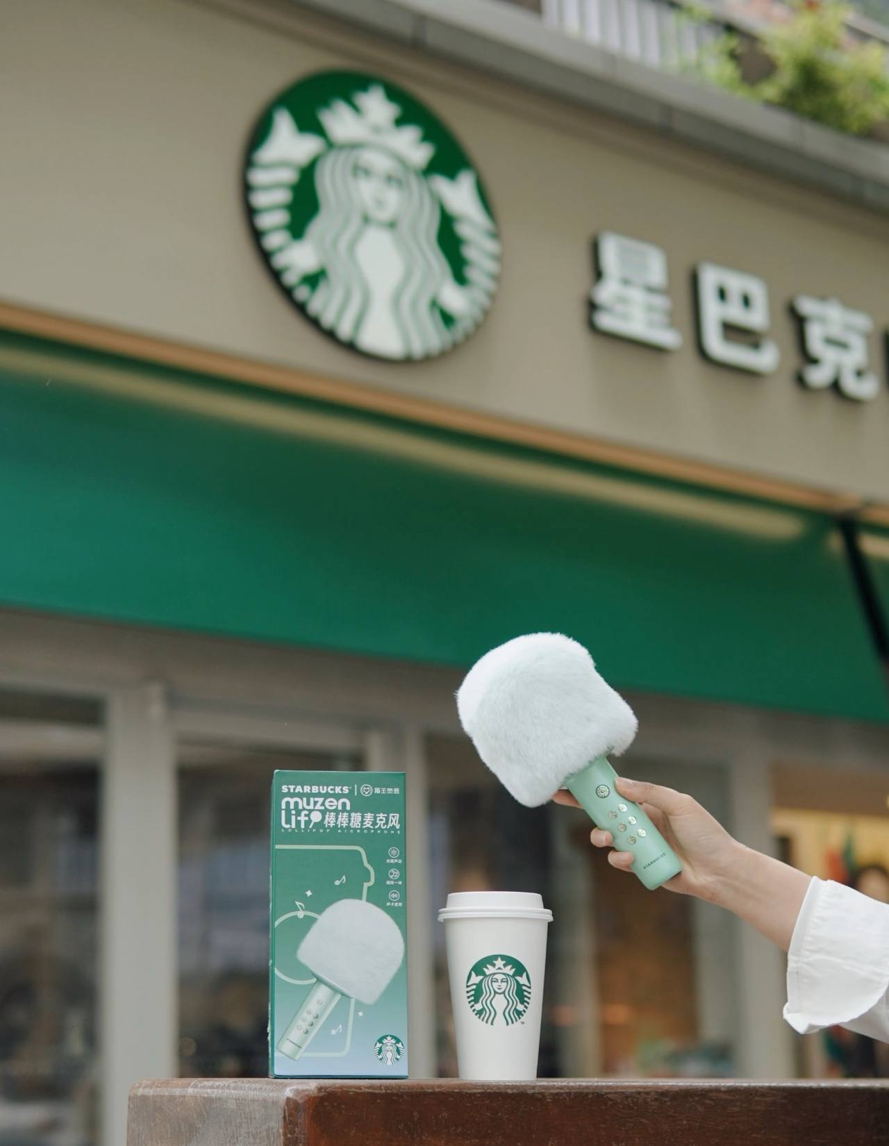 image_3113C69B-1E21-4925-9CE7-58BB85B5868D_1764248392