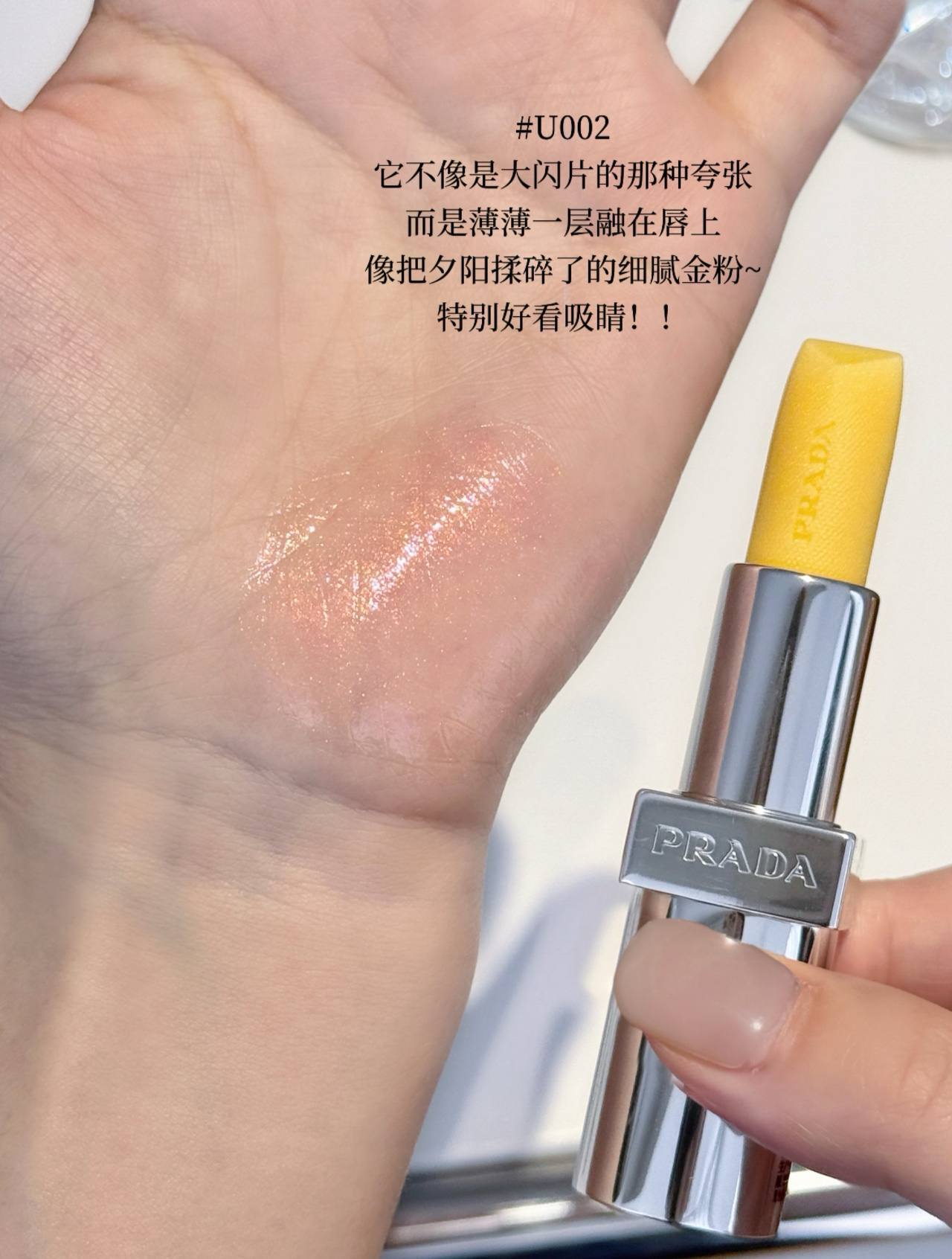 image_66C94221-B342-43FF-9C78-402199729C38_1764293408