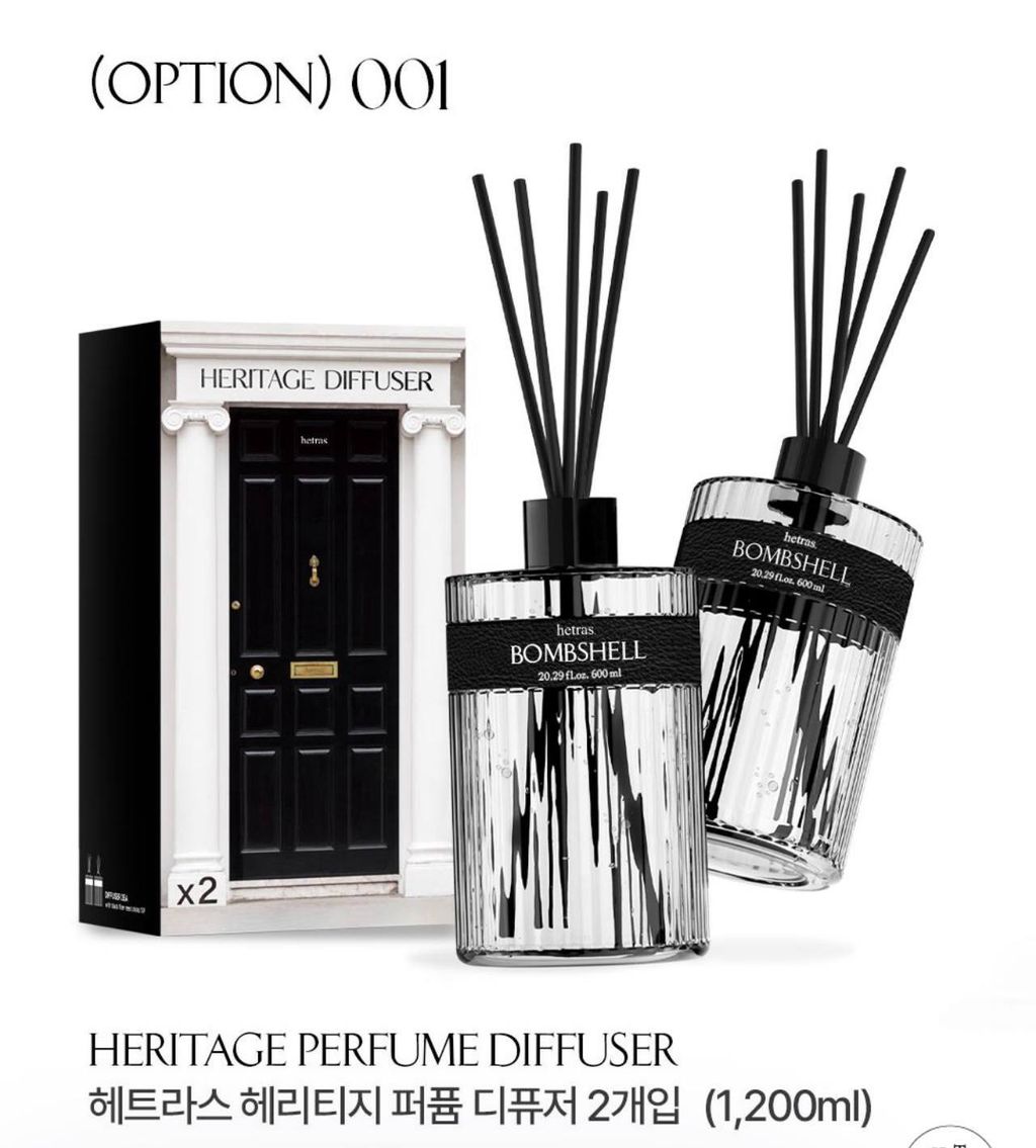 image_12BB6F34-95C2-4F0A-9E17-2B567F6B3240_1764435021