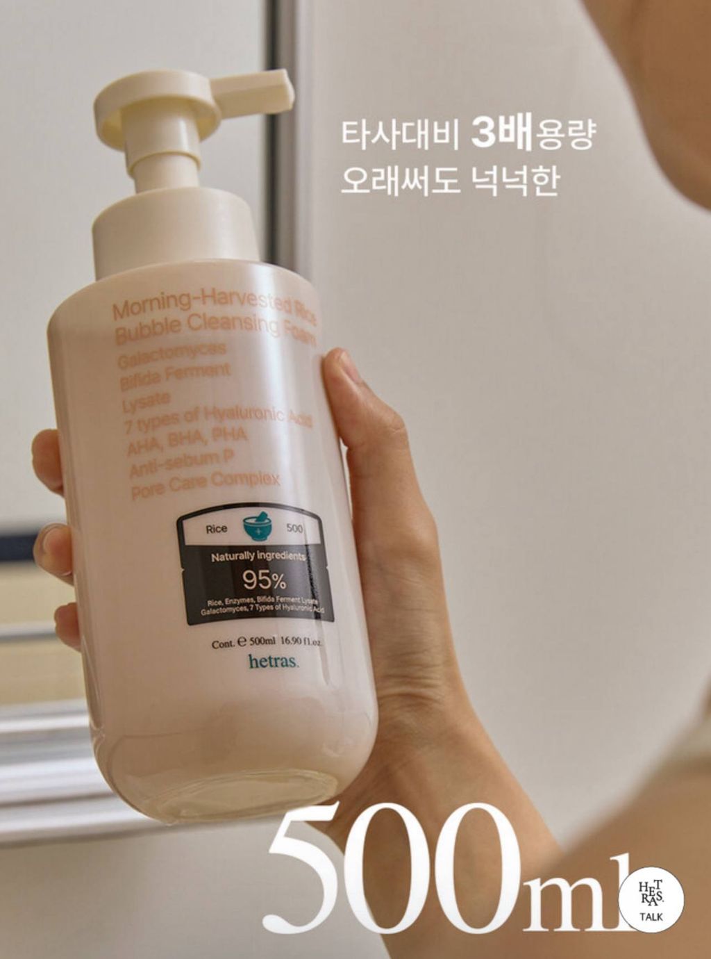 image_F2E55850-E0EE-45B0-8A65-97839D77D8D5_1764435170