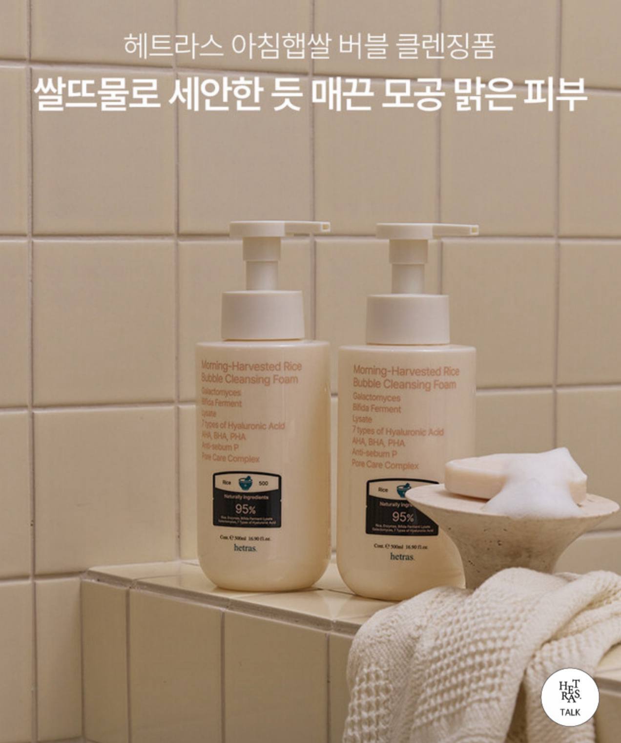 image_57C3C8BE-2D06-49CD-857C-42D1FC94FFD4_1764435170