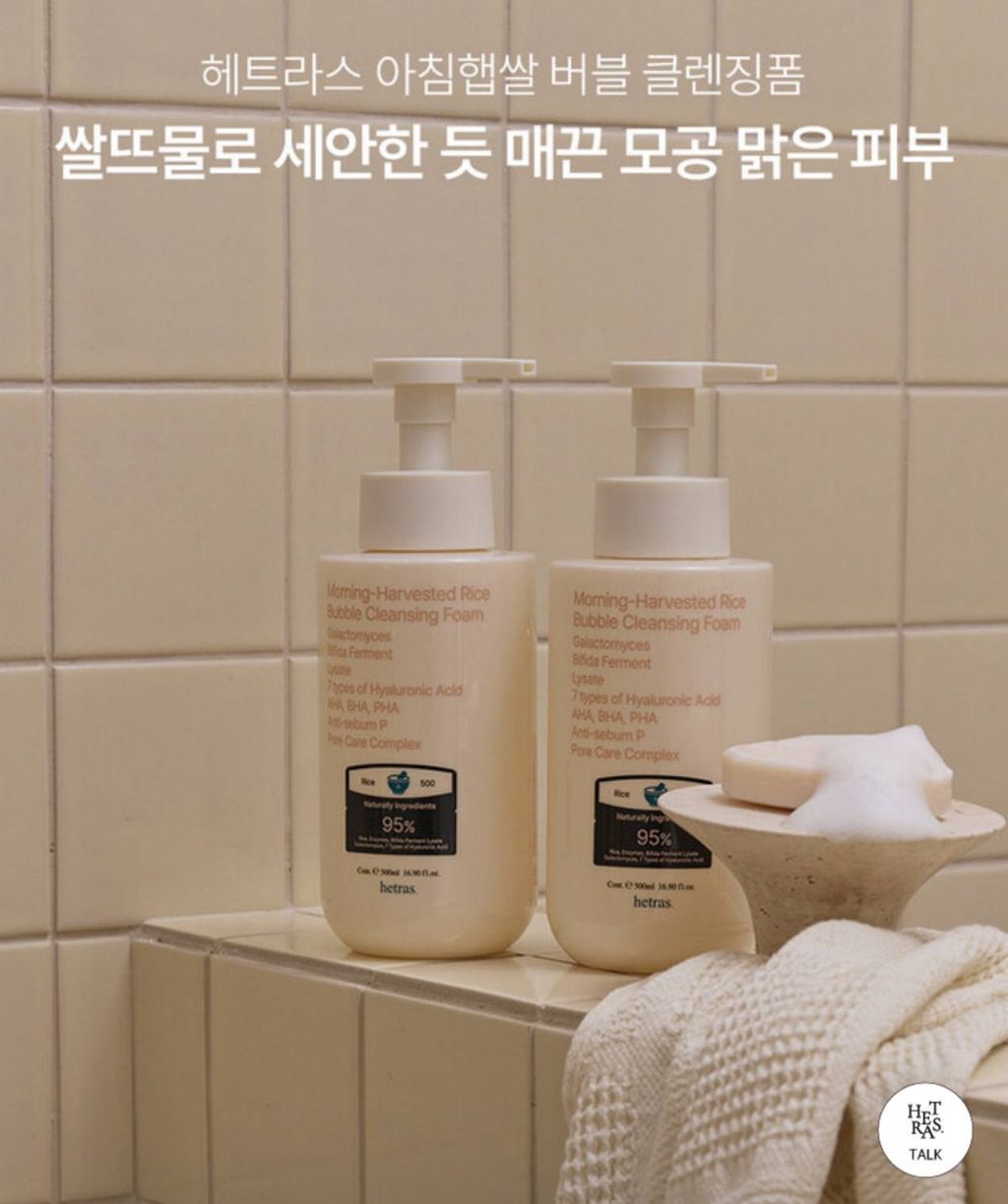 image_57C3C8BE-2D06-49CD-857C-42D1FC94FFD4_1764435170